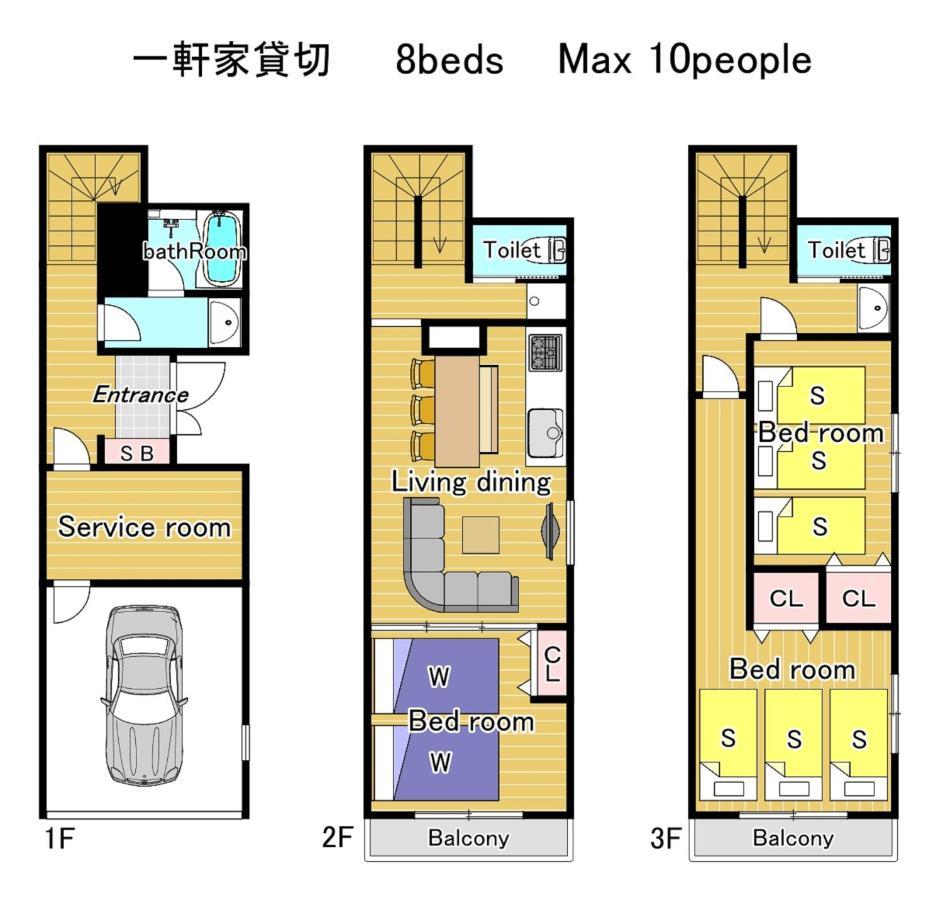Naos House Osaka 4 New Open 一軒家貸切ヴィラ エクステリア 写真
