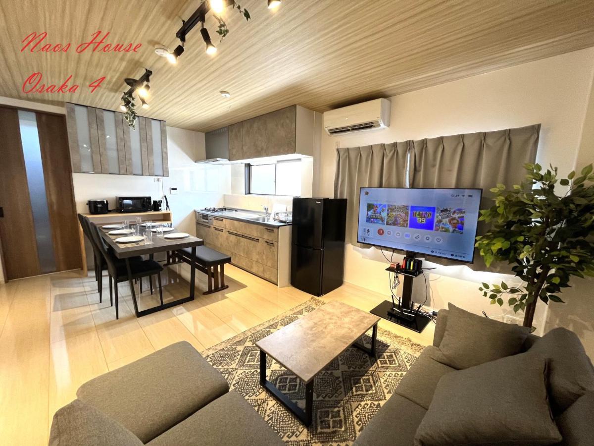 Naos House Osaka 4 New Open 一軒家貸切ヴィラ エクステリア 写真